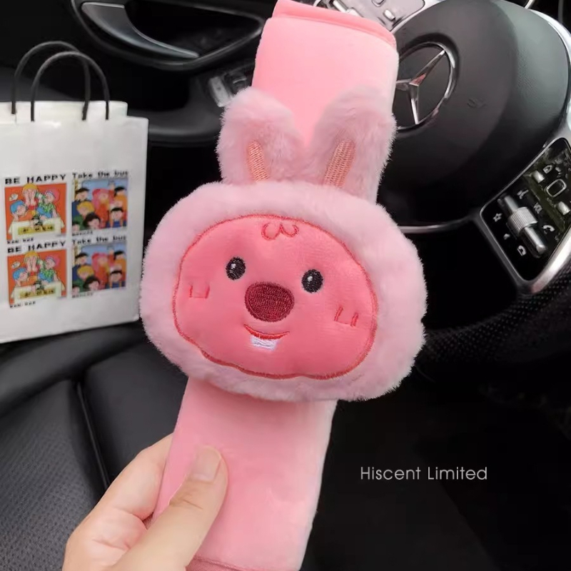 Cartoon cute little beaver Loo - Supply Event ulasan dan harga