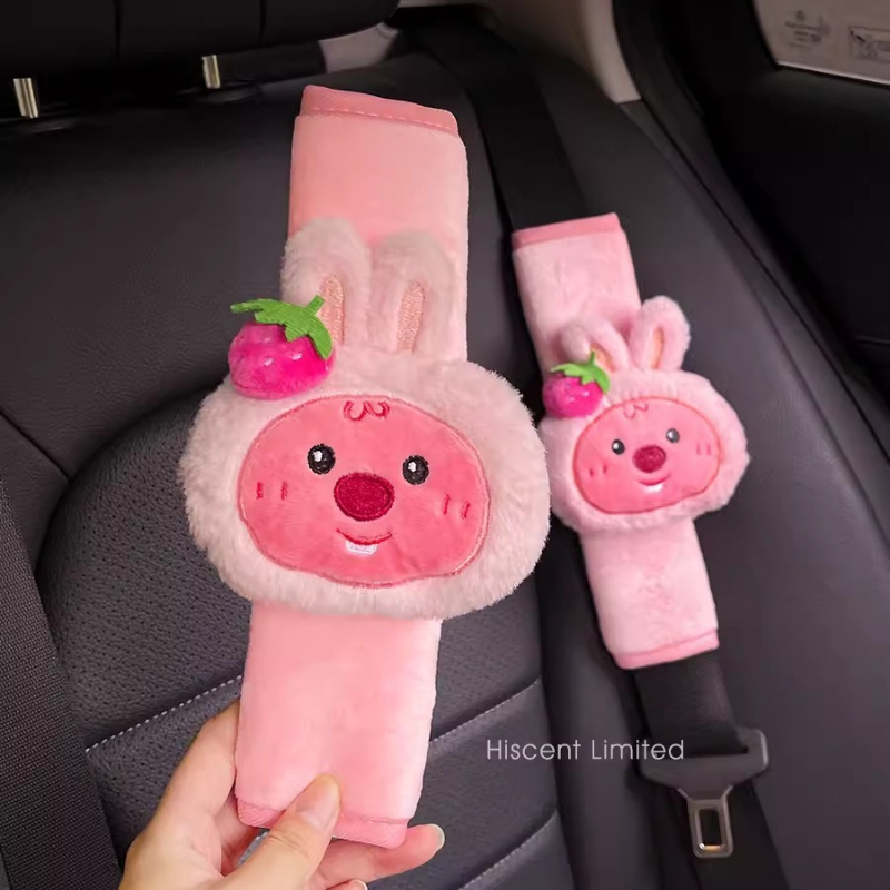 Cartoon cute little beaver Loo - Supply Event ulasan dan harga