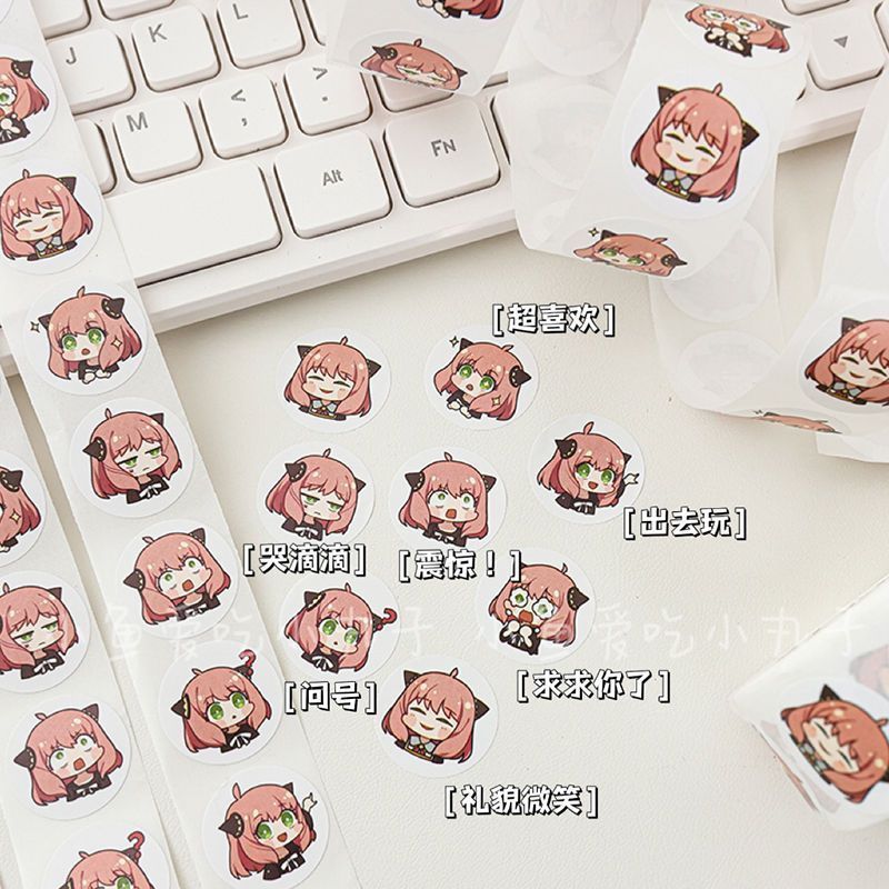 500PCS Spy Family Ania Cute Cu - Supply Event ulasan dan harga