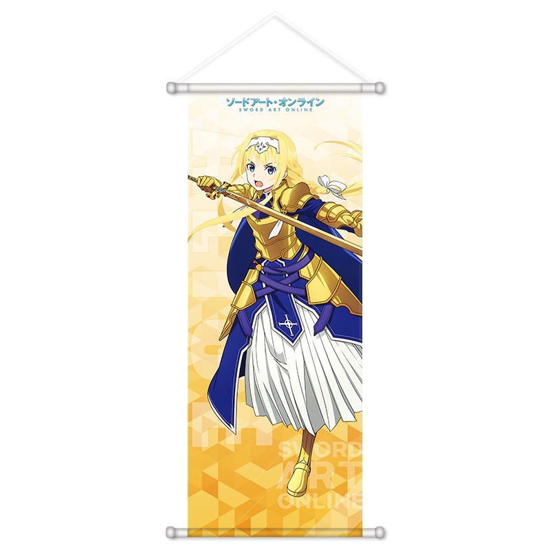 Sword Art Online Anime Periphe - Supply Event ulasan dan harga